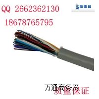 �F·��̖��|���c    �F·��̖��|�r��