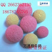 凝汽器管道膠球熱銷 凝汽器管道膠球廠家