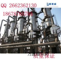 ʯ�ҸGú���A����