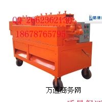 䓹��{ֱ�C�|�����C      䓹��{ֱ�C���|