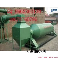 �X�ҷ��x�C��������    �X�ҷ��x�C2014���N