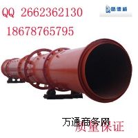 �DͲ��əC��Ʒ���]      �DͲ��əC���|