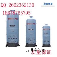 ȼú��ˮ偠t,偠t���b