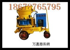 PZ-7���{�C 7�������{�C