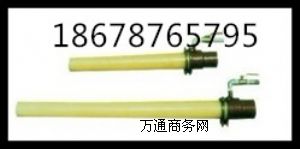 ���{�C���^,���^�r��