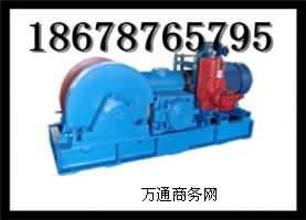 JH-14�����g܇,11KW�����g܇