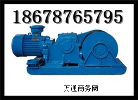 JH-8�����g܇, 7.5KW�����g܇