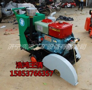 ·���и�C�������]ˮ��·���и�C