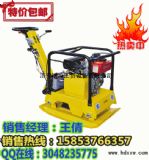 �o�����õ����Ӻ��ؙC�p���ƽ�庻����ʮ���Ʒ��