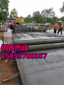 219�LͲ�ĺ����L�Sʽ��ƽ�C �½�����ֱ�l