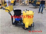 ú��޼ӟ�Ğr���p�C ��·��p�C�S��ֱ�N�r