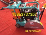 �����p������L������ʽ��·�и�C ��·�и�C