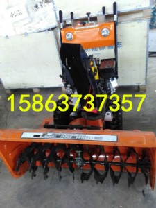 Ʒ�|���C�ۺ�o�n������ʽ�Pѩ�C С�͒�ѩ�C