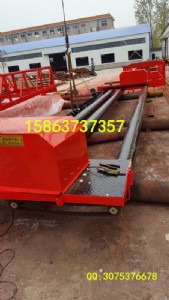 ����ֱ���g������ʽ�L�S��䁙C���S�r