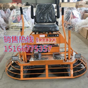 ���{ʽĨ��C�ɂ�ĥ�PЧ�ʸ�