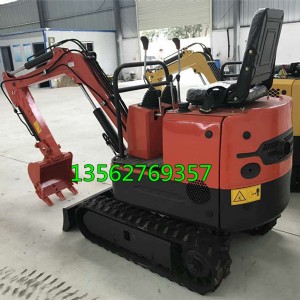 һֱ�����NС���ھ�C΢���r�������C�ɰ��b�����D