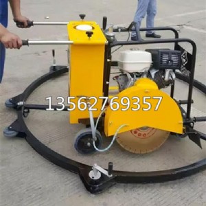 ����·�澮�w�и�C(j��)ʡ�r(sh��)ʡ����Ч��