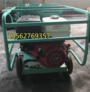 透水好重量輕的浩鴻生態透水整平機性能優勢