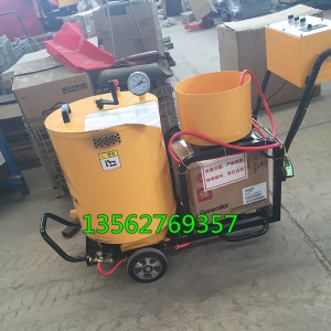 60��������·���p�C��·��p�C