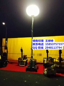 ������Ƅ�ʽ����܇�O�� ҹ�gʩ�������������ϒ�ʽ������