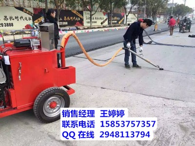 ������˹��200���r����C �B�o·���ѿp���a�C300������