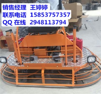 ׷��������{ʽ������·��ĥ��C�����չ�C·��ĥ��C