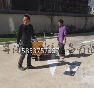 18���䇊ʽ�����C ���R�������C�S��ֱ�N