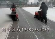 �����I���A�؅^(q��)��Ҫ��ѩ�؂������ʽ��ѩ�C ëˢʽ��ѩ�C�DƬ