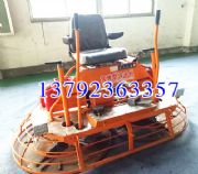 ����ʽĨ��C �d��ʽĨƽ�C �����p�A�P����ĥ��C�������ĺ��O