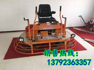 ��ƽ�л���������C ����ʽĥ��C�������Ʒ��ֱ��