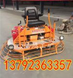 ����ʽĨƽ�C �����{���Ĩ��C ���^ʡ��ʡ�µĺ����a(ch��n)Ʒ