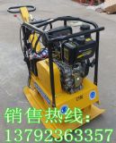 ��ע�ԃr�ȸߵ����ͺ��ؙC�r�� �p��ƽ�庻����ڽ��r