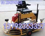 �|�����^����������ĥ��C 늄�Ĩƽ�C�I�F�p�r��