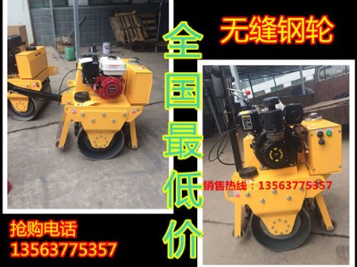 �r����ַ�ʽ��݆��·�C С�������� ܈���C�S��