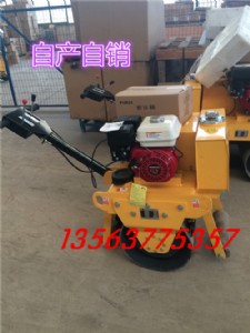 �|�����N���ߵ��ַ�ʽ��݆���Ӊ�·�C С����������N