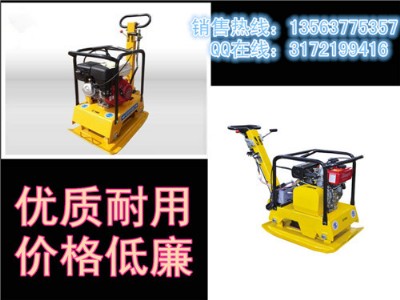 ���p��ƽ�庻 ����ƽ�庻���CƷ�|������