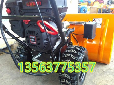 ���Ԅ����ߵĳ�ѩ�CحС�����ƒ�ѩ�Cح·����ѩ�C�S��