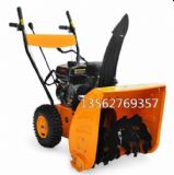 С�����ƒ�ѩ�C ��·�Pѩ�C��������ѩ��݆̥