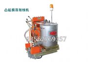 ��ʎ�����C �R·���ۄ����C �p�َ��O��