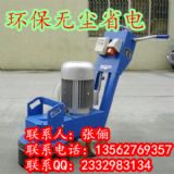 �o�m�h����ĥ�C ���m��ƺ��ĥ�C ������ƽ�C�����L̩�S��