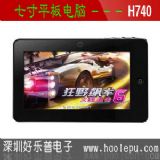 7��߷�����������c�|��ƽ����X/��׿2.2