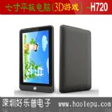 7���������׿2.3����ϵ�y����ƽ����X