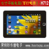 8650�ɴ��Ԓ��ƽ����X