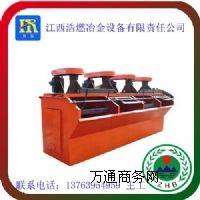 ����ĸ��x�C��