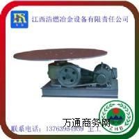 ����ĈA�P�o�ϙC��