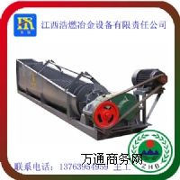 ����������ּ��C��