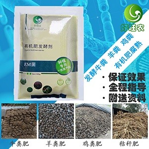 ������ϰl�̈́��l��Ч���Æ�