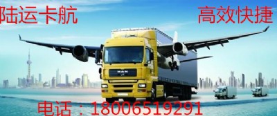 �Ͱ������ڌ���؛�\��˾ �ؿ�ֱ�_