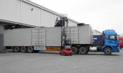 �x�����V�݌���؛�\��˾ �ؿ쾀·