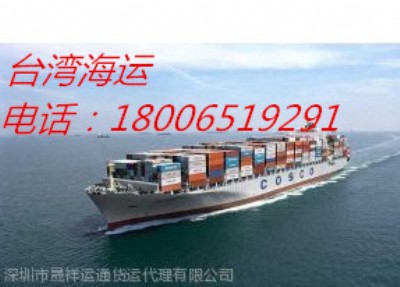 ��ī���_��������˾ �����\ݔ